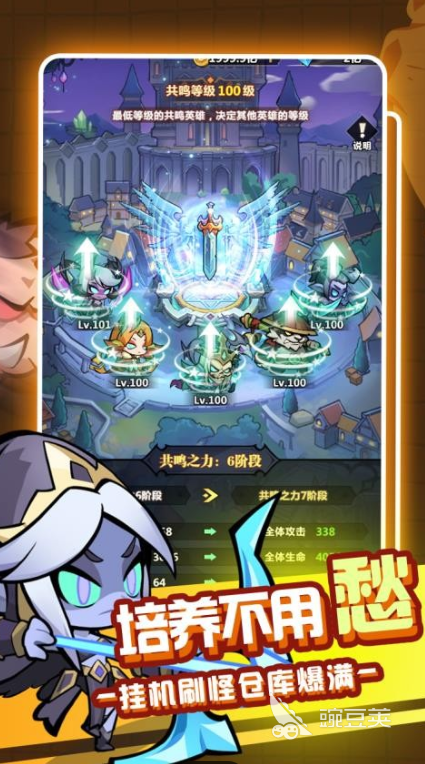 2026年十款最受欢迎且经典的高口碑游戏分享