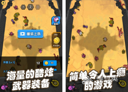 打僵尸的游戏有哪几款 2026经典高口碑僵尸生存游戏分享截图