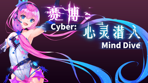 经典的潜行者游戏有什么 2026必玩的潜行者游戏榜单截图