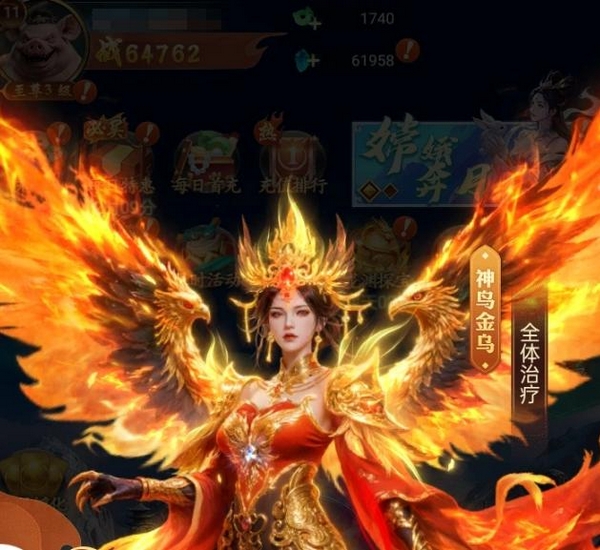 异兽灵境游戏手机版礼包汇总 异兽灵境全平台渠道福利对比与领取指南截图