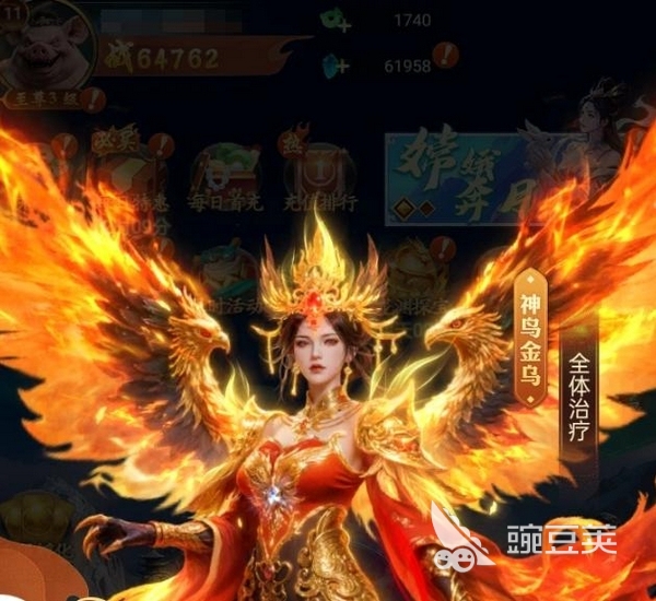 异兽灵境游戏手机版礼包汇总 异兽灵境各平台渠道福利对比与领取指南截图