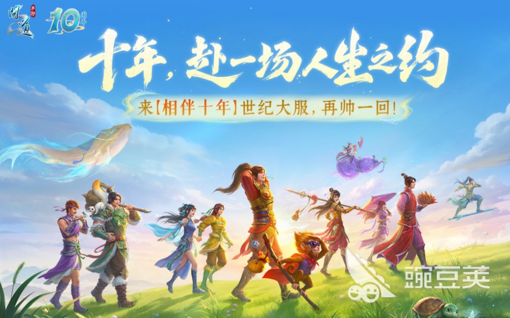 2026火爆的游戏手机版回合制游戏分享：高人气、经典的回合制手游介绍