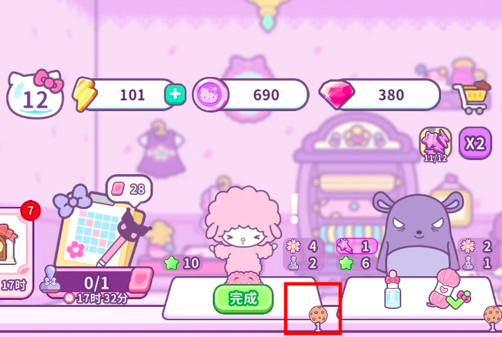 HelloKittyMyDreamStore饼干获取教程 HelloKittyMyDreamStore饼干怎么获得截图