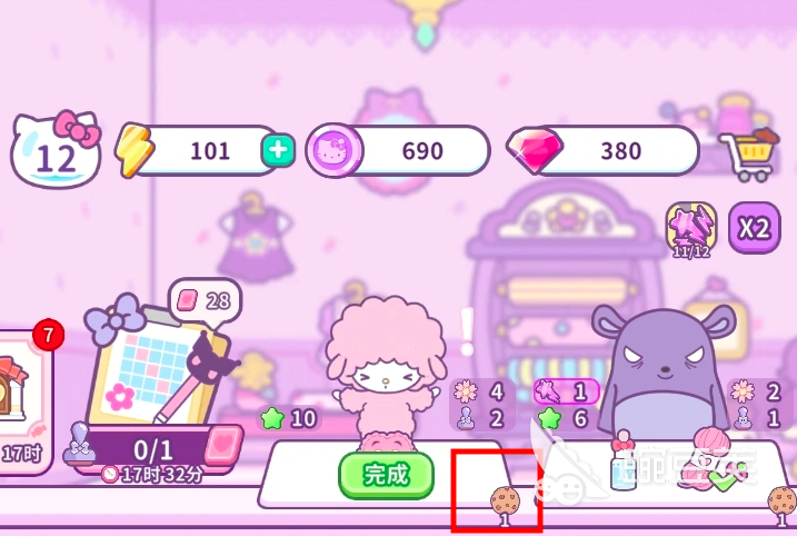 HelloKittyMyDreamStore饼干获取教程 HelloKittyMyDreamStore饼干怎么获得截图