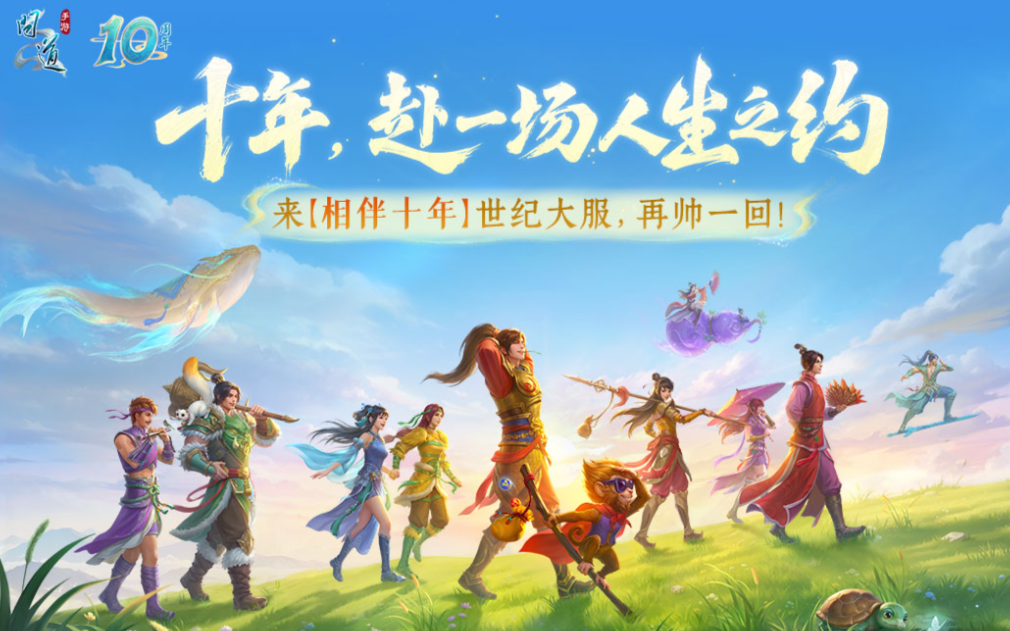 榜单合集4的游戏手机版回合制游戏before_2 受欢迎的回合制游戏介绍2026截图