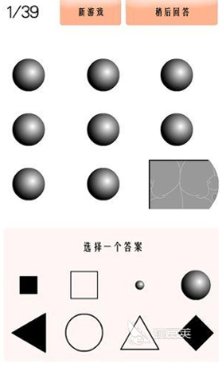 12个耐玩智力游戏分享:烧脑又有趣的益智游戏榜单