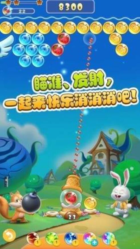 有意思的泡泡龙游戏下载榜单 2026榜单合集4的泡泡龙游戏before_2前五推荐截图