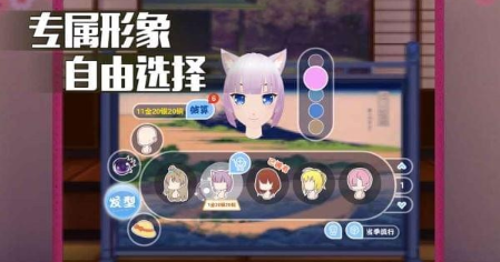 vr眼镜专用游戏去哪里下载