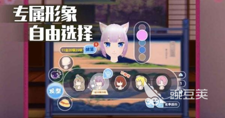 VR眼镜专用游戏分享 2026高经典性VR游戏榜单截图