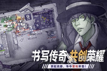 经典的无网络手机游戏介绍 2026年值得反复游玩的离线不用网络游戏分享截图