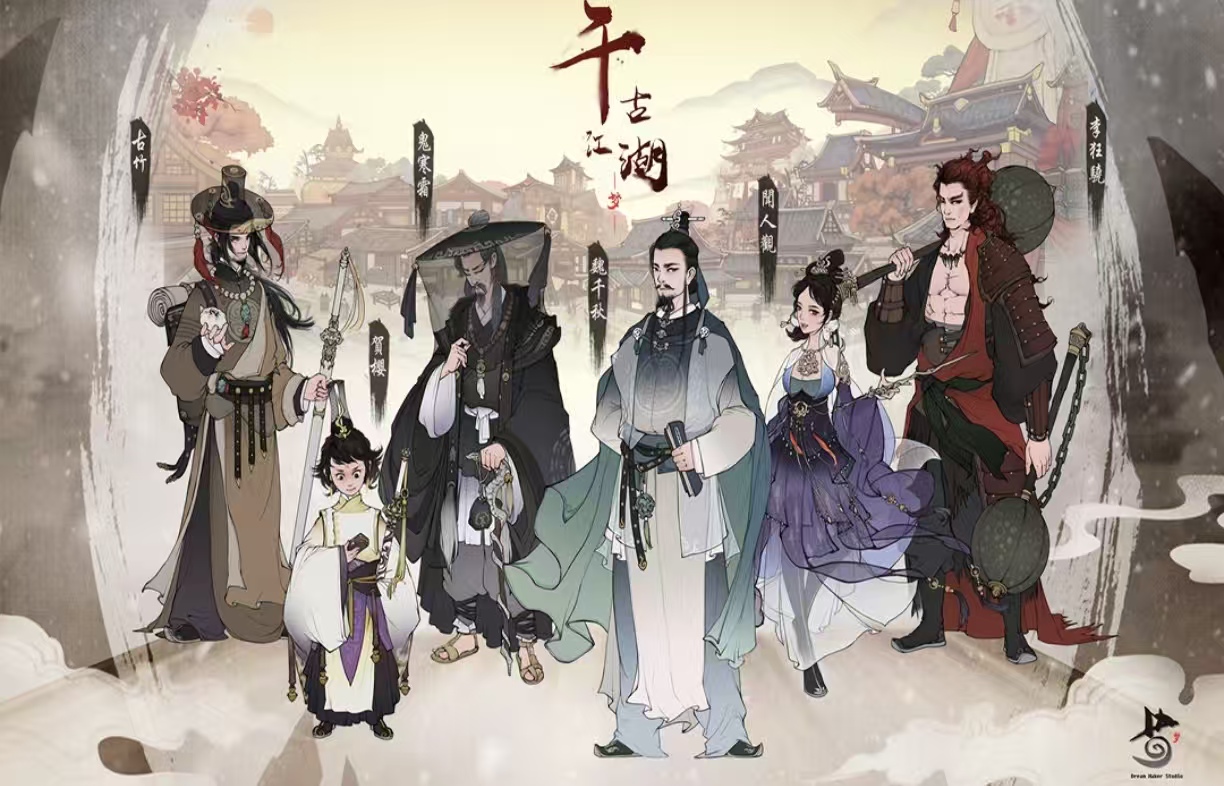 好玩挂机网游都有哪几款推荐