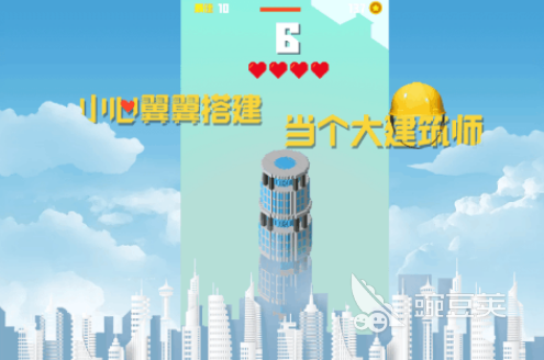 好玩的建造类游戏有哪几款 经典高自由度建造类游戏手机版分享2026截图