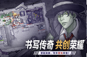 经典的无网络手机游戏榜单合集7 2026必玩的无网络小游戏before_2截图