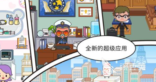 2026年经典的自由模拟生活游戏分享：高自由度生活模拟游戏下载榜单合集