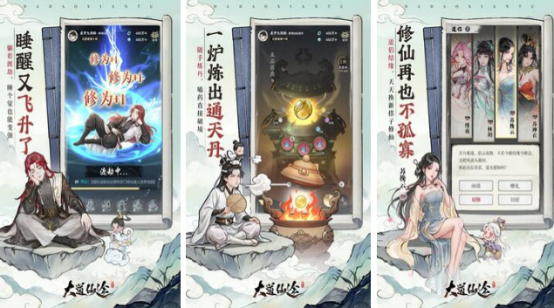 高人气的挂机手游推荐哪几个