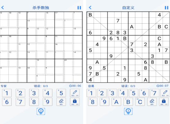 独数游戏在哪里下载