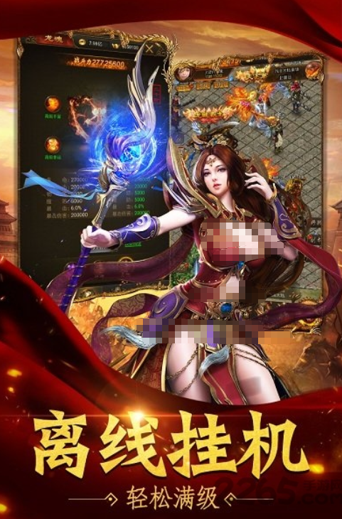 受欢迎的暗游戏去哪里下载