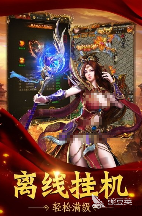 好玩的暗游戏下载指南 2026人气较高的暗游戏分享截图