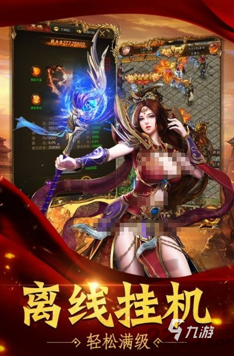 好玩的暗游戏去哪里下载 2026人气较高的暗游戏介绍