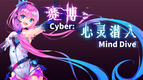2026必玩的经典潜行者游戏分享榜单截图