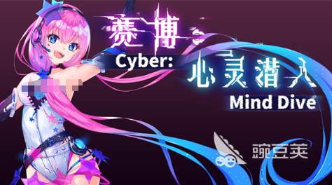 2026必玩的经典潜行者游戏分享榜单