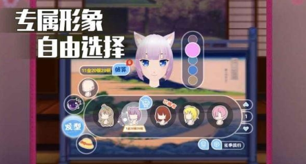 vr眼镜专用游戏去哪里下载 2026经典的vr眼镜专用游戏推荐截图