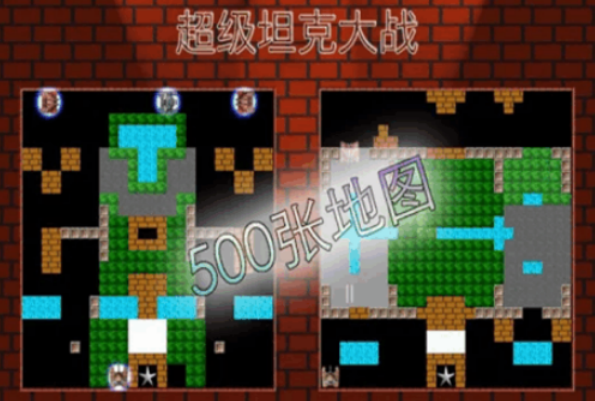 80街机游戏合辑不用网络哪里下载 2026耐玩的手游安卓下载分享截图