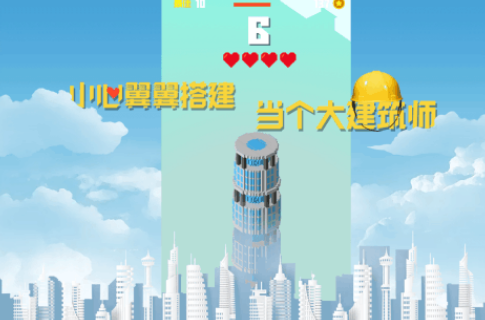 好玩的建造类游戏有哪几款 经典的建造类手游安卓下载推荐2026截图
