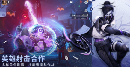 不用钱的命运游戏有没有 2026受欢迎的命运游戏分享截图