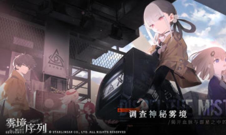 流行的美少女卡牌游戏分享下载2026 受欢迎的美少女卡牌游戏合集推荐截图