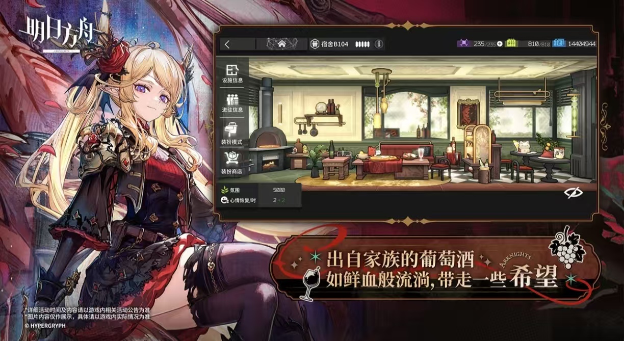 好玩的网游2019排行榜大全