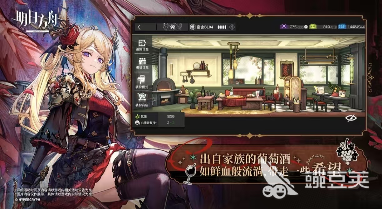 2026年好玩又经典的网游分享榜单合集