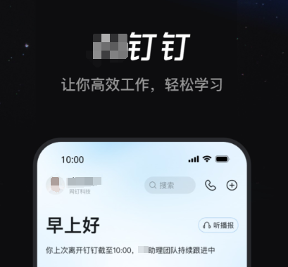 完全不收费的聊天软件下载推荐
