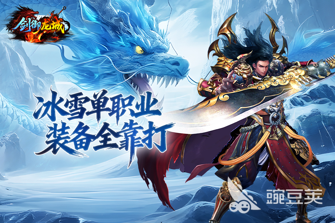 2026经典的精品游戏分享有哪几款 好玩的精品游戏榜单介绍截图