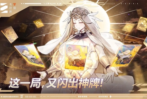 卡厄思梦境不用钱下载安装链接在哪里 卡厄思梦境下载免费地址推荐