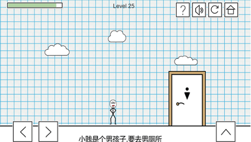 受欢迎的厕所游戏有没有