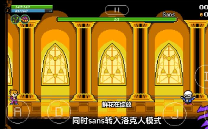 受欢迎的jojo格斗手游有哪几款 经典的jojo格斗游戏介绍2026截图