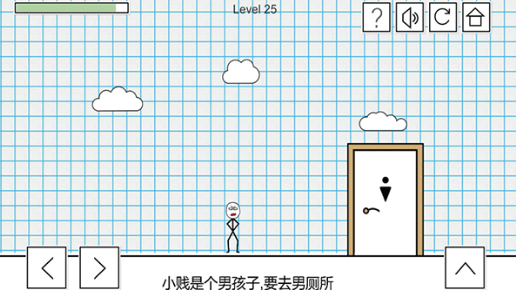 好玩的厕所游戏有什么 2026人气较高的厕所游戏榜单截图