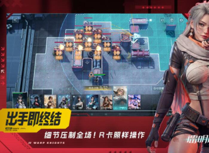 有意思的手机卡牌游戏有哪几款2026 流行的卡牌游戏榜单截图