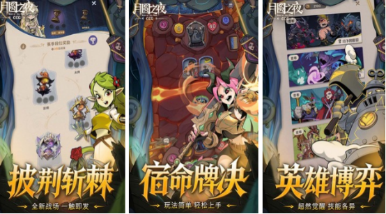 单机三张牌游戏大全有没有