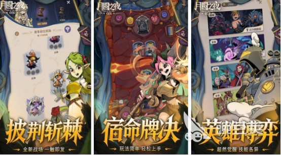 2026火爆的不用网络三张牌游戏分享：好玩经典的卡牌榜单9before_1截图