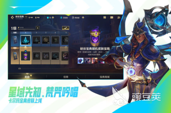 2026台服榜单合集4网游before_2分享