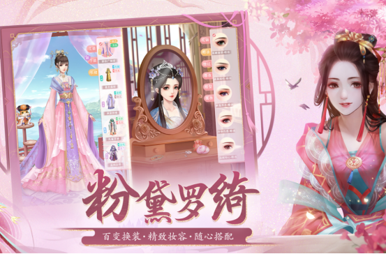 好玩的双女主游戏有哪几个