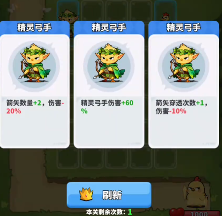 小鸡守卫哪些平台渠道福利/礼包最多最好 小鸡守卫礼包推荐截图