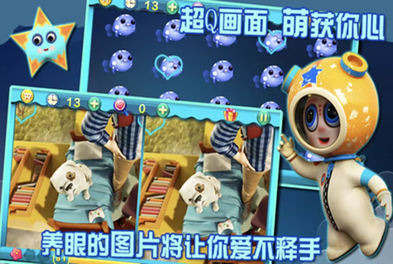经典热门的国际版游戏都有哪些