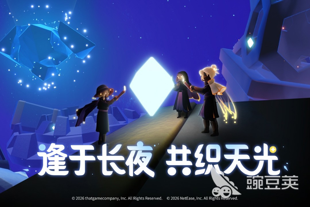 2026年画面精美又受欢迎的小游戏分享截图