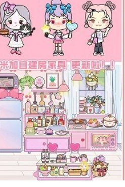 耐玩的三丽鸥游戏合集