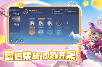 无聊能够玩一整天的游戏榜单 2026火爆的的休闲的游戏合辑截图