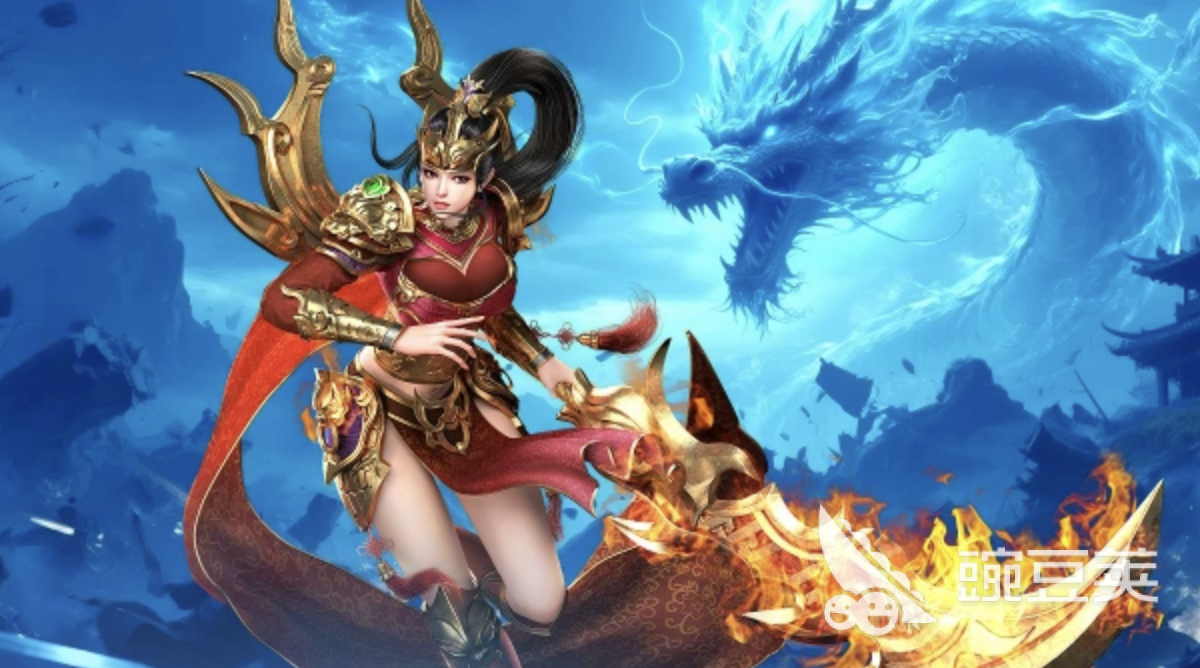 剑御龙城平台福利对比分析 剑御龙城哪些渠道礼包最多最划算截图