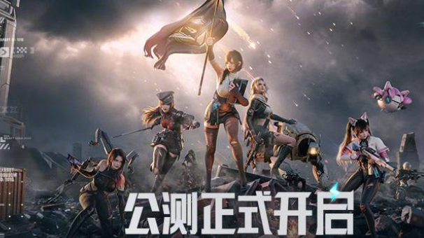 有趣的回合制卡牌手游下载